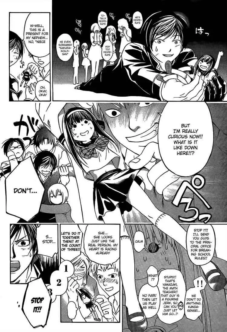 Code: Breaker Chapter 48 10